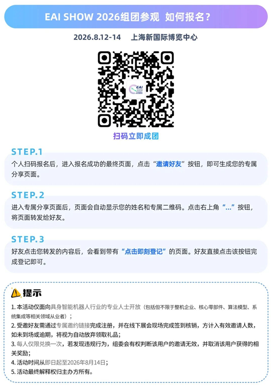 1784589980538180.png image.png