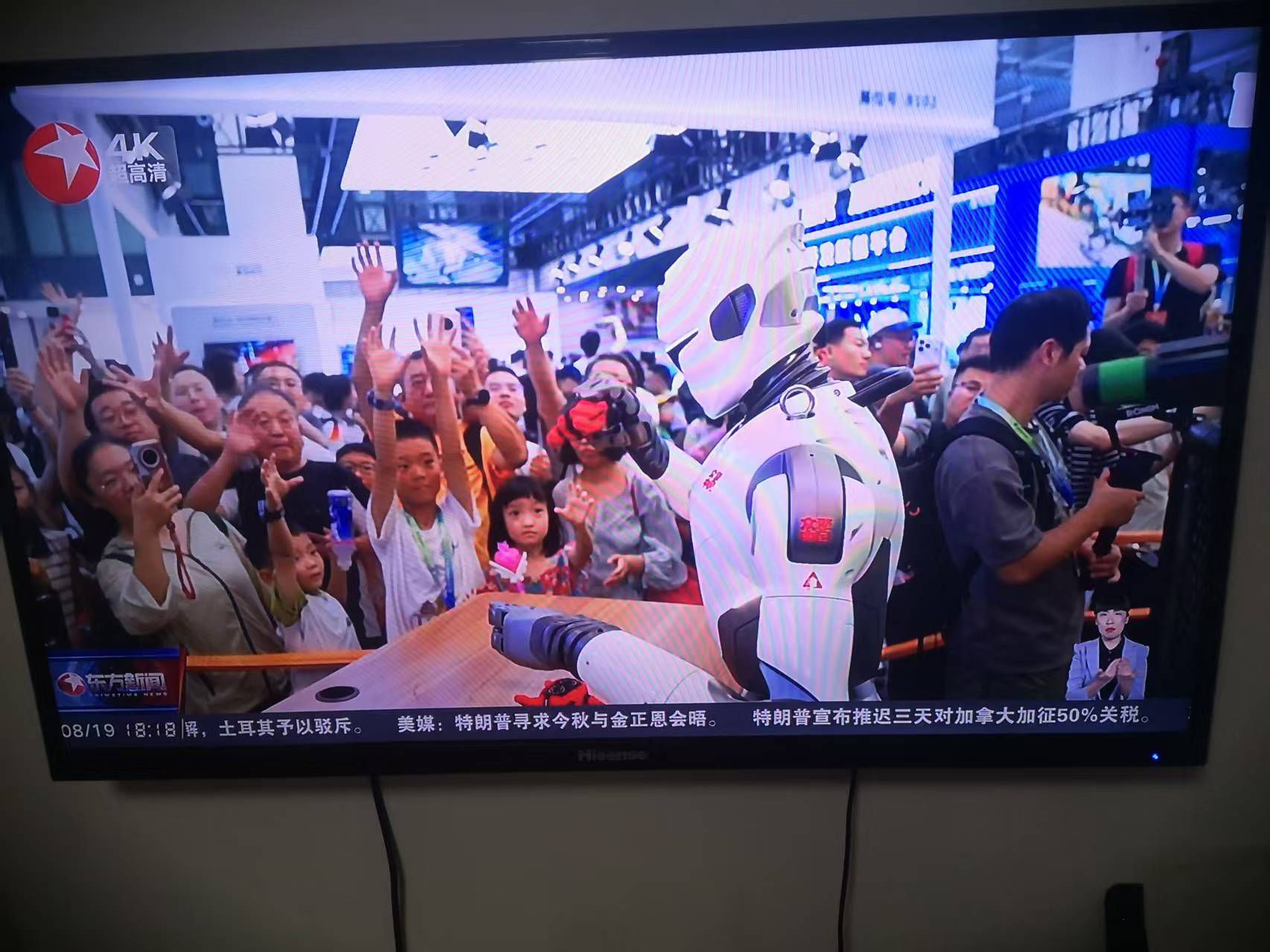 机器人在中国很:热 机器人在中国很:热